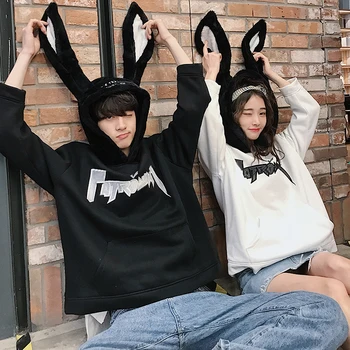 2019 Summer New Korean Version Of The Tide Male College Wind Comfortable Loose Couple Rabbit Ears Cute Fur Casual Hoodie
2019 Summer New Korean Version Of The Tide Male College Wind Comfortable Loose Couple Rabbit Ears Cute Fur Casual Hoodie