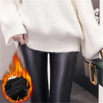 Imitation Leather Pants Winter Women's Leggings Plus Velvet Thick AutumnWarm Thick&thin Imitation Leather Pants Plus Size 1SA28
Imitation Leather Pants Winter Women's Leggings Plus Velvet Thick AutumnWarm Thick&thin Imitation Leather Pants Plus Size 1SA28