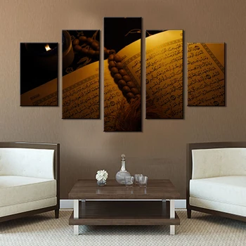 Islamic Poster Wall Art Canvas Painting Nordic Wall Pictures for Living Room Decoration Picture No Frame Art Print
Islamic Poster Wall Art Canvas Painting Nordic Wall Pictures for Living Room Decoration Picture No Frame Art Print