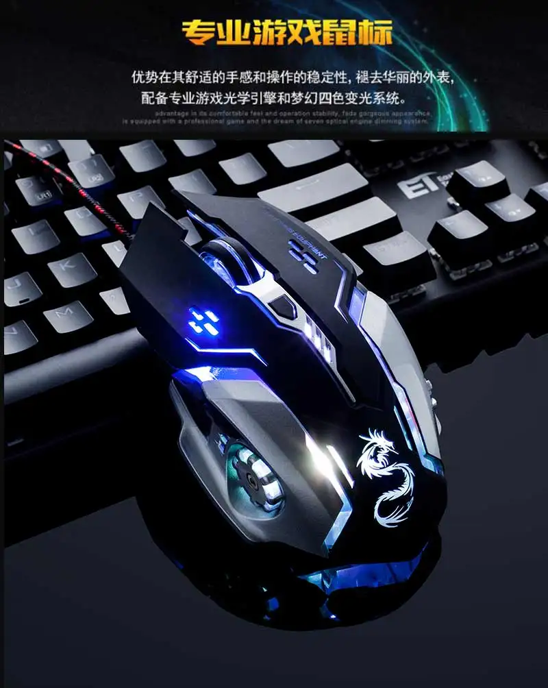 Snigir brand usb wired usb optical laptops computer gaming mouse for dota2 cs go world of tanks gamers mause mice (14)