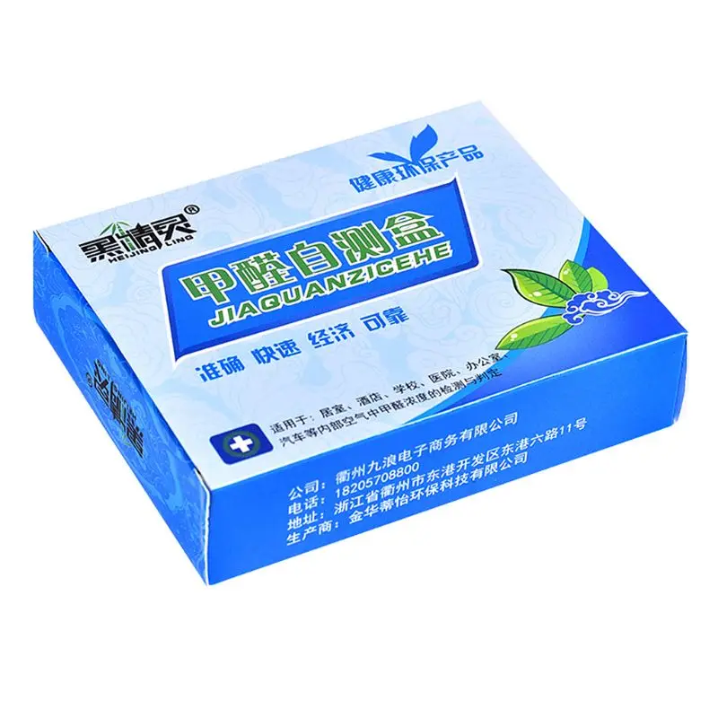 1Box Formaldehyde Air Rapid Test Kit Household Indoor Air Quality Pollution Detection Sensor Tester Supplies
1Box Formaldehyde Air Rapid Test Kit Household Indoor Air Quality Pollution Detection Sensor Tester Supplies