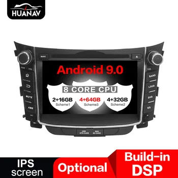 DSP Android 9.0 Car DVD player GPS navigation for Hyundai I30 Elantra GT 2012 2013 2014 2015 2016 Auto radio stereo head unit
DSP Android 9.0 Car DVD player GPS navigation for Hyundai I30 Elantra GT 2012 2013 2014 2015 2016 Auto radio stereo head unit