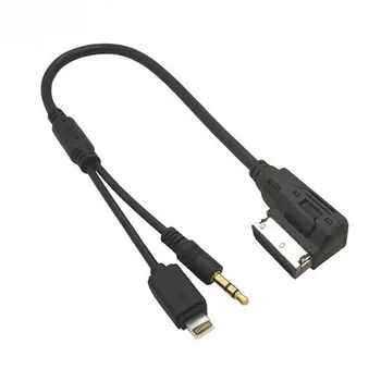For Audi MMI AMI MDI Music Interface Cable Charger Connector 3.5MM AUX Adapter Cable For VW Phone 6 5 Car Accessory
For Audi MMI AMI MDI Music Interface Cable Charger Connector 3.5MM AUX Adapter Cable For VW Phone 6 5 Car Accessory