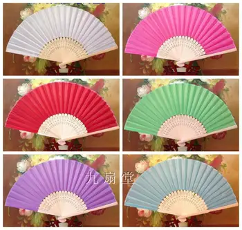 50pcs 8.2 inch Plain Color Silk Fabric Fan for Women Small Hand Held Fan Wedding Favors Bamboo Chinese Folding Fan
50pcs 8.2 inch Plain Color Silk Fabric Fan for Women Small Hand Held Fan Wedding Favors Bamboo Chinese Folding Fan