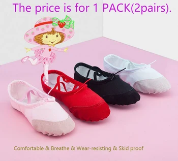 Children dancing shoes soft Girls Ballet dance footwear Yoga anti-skid shoes for stage performance Cat claw shoes(1 PACK=2Pairs)
Children dancing shoes soft Girls Ballet dance footwear Yoga anti-skid shoes for stage performance Cat claw shoes(1 PACK=2Pairs)