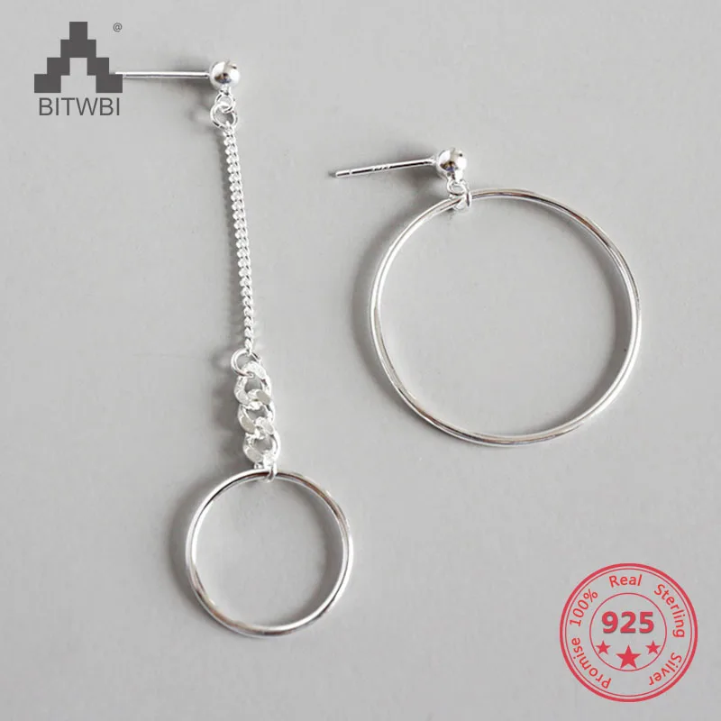S925 Sterling Silver Dangle Earrings CHIC Geometric Round Circle Chain Manual Drop Earrings
S925 Sterling Silver Dangle Earrings CHIC Geometric Round Circle Chain Manual Drop Earrings