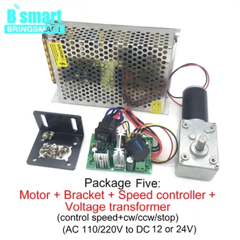 Bringsmart DC Motor 12V Gear Electric Motors 24 volt Reducer Micro Motor High Torque 70kg.cm Worn Gearmotor + Speed Controller
Bringsmart DC Motor 12V Gear Electric Motors 24 volt Reducer Micro Motor High Torque 70kg.cm Worn Gearmotor + Speed Controller