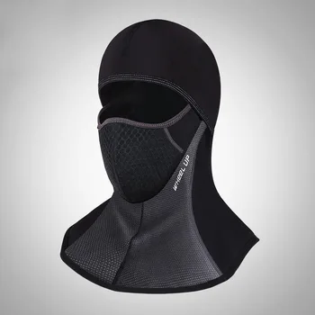 Motorcycle Protective Headgear Head Wear Winter Warm Ski Motorbike Cycling Face Mask Helmet Cap Windproof Fleece Balaclava Hat
Motorcycle Protective Headgear Head Wear Winter Warm Ski Motorbike Cycling Face Mask Helmet Cap Windproof Fleece Balaclava Hat