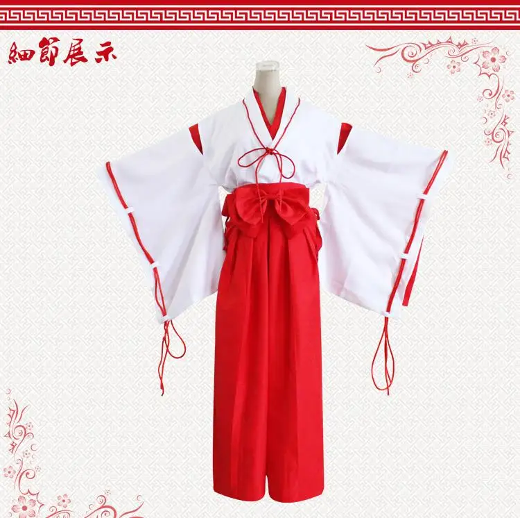 Cosplay Costume Uniforms Nigeria Inuyasha Anime Moonlight Night Kikyo Miko COS Clothing In Stock
Cosplay Costume Uniforms Nigeria Inuyasha Anime Moonlight Night Kikyo Miko COS Clothing In Stock