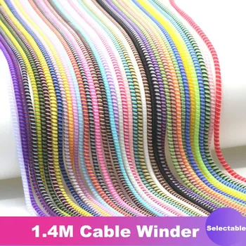 Selectable 1.4M Solid Colorful TPU Spiral USB Charger Cable Cord Protector Wrap Cable Winder For iphone Samsung Data Cable
Selectable 1.4M Solid Colorful TPU Spiral USB Charger Cable Cord Protector Wrap Cable Winder For iphone Samsung Data Cable