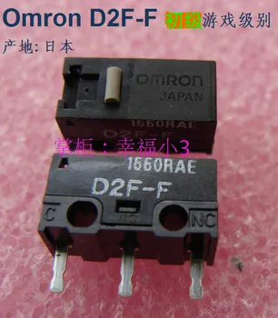 5pcs/pack 100% original made in Japan OMRON D2F-F mouse button mouse micro switch 10 millions lifetime
5pcs/pack 100% original made in Japan OMRON D2F-F mouse button mouse micro switch 10 millions lifetime