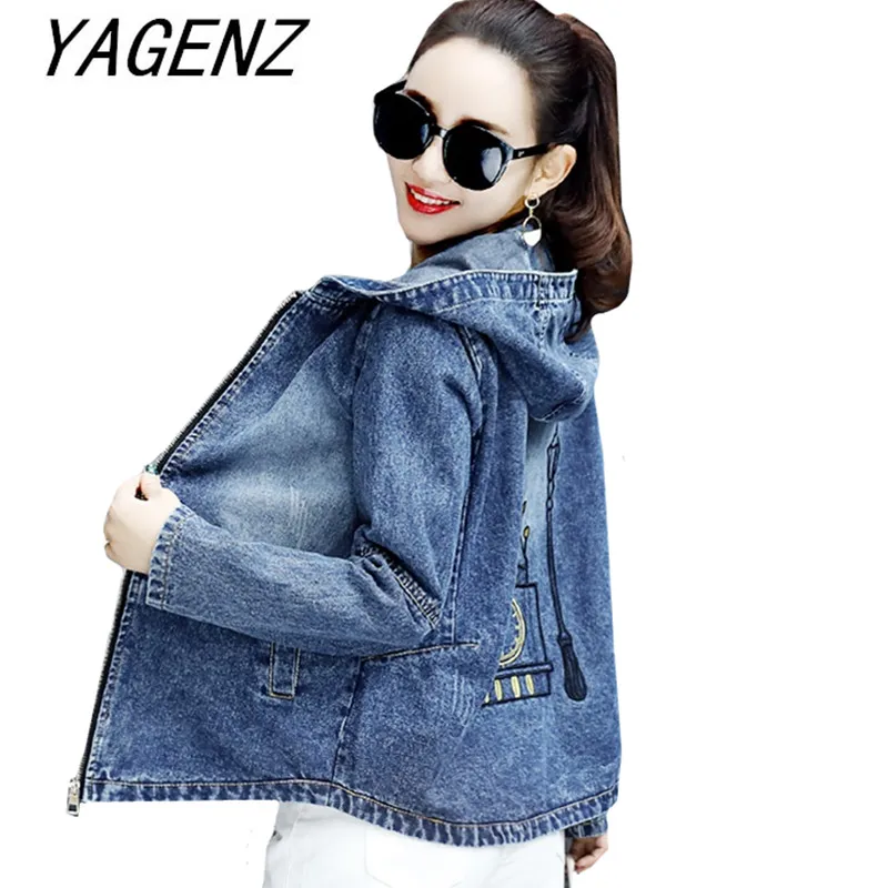 Hooded denim jacket loose 2019 new spring autumn women long-sleeve casual tops Korean student short jeans Coat Plus size 3XL
Hooded denim jacket loose 2019 new spring autumn women long-sleeve casual tops Korean student short jeans Coat Plus size 3XL