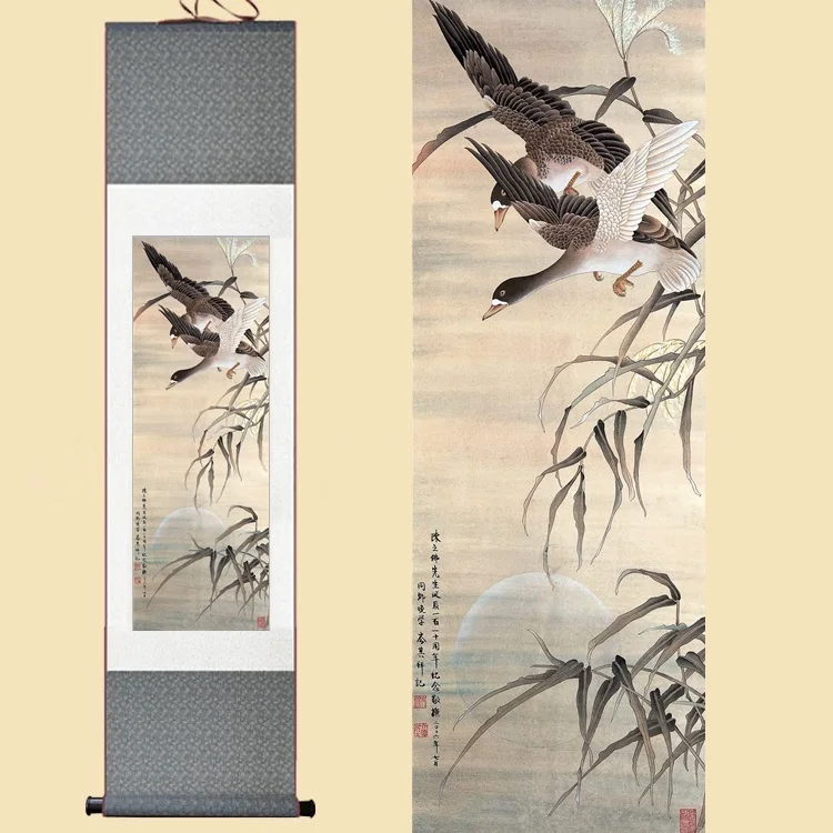 Chinese Silk Watercolor Flower bird fly Wild goose reed moon feng shui ink art wall picture damask framed scroll canvas painting
Chinese Silk Watercolor Flower bird fly Wild goose reed moon feng shui ink art wall picture damask framed scroll canvas painting