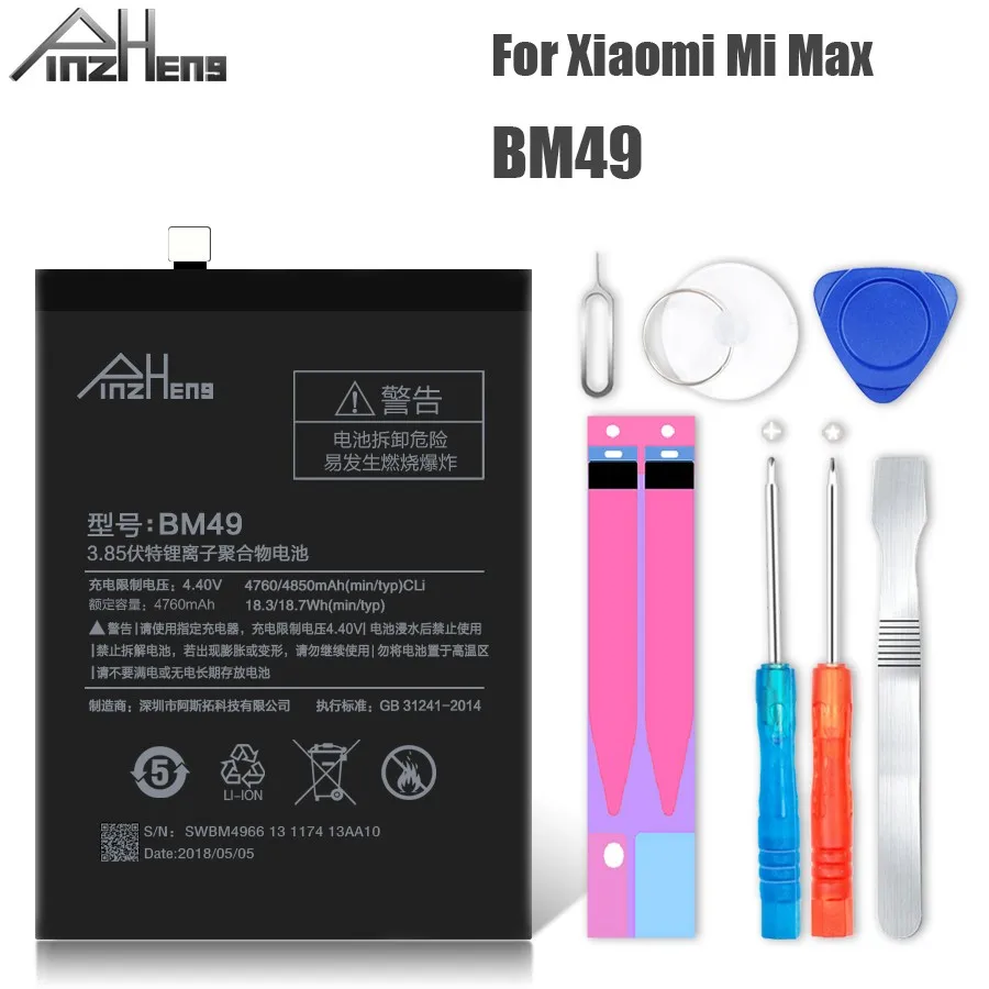 2019 PINZHENG BM49 Original Phone Battery For Xiaomi Mi Max High Capacity Replacement Battery MI Max Batteries With Free Tools
2019 PINZHENG BM49 Original Phone Battery For Xiaomi Mi Max High Capacity Replacement Battery MI Max Batteries With Free Tools