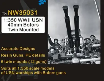 1/350 WWII USN 40mm Bofors Twin Mounted - 6 twin mounts (Resin+Metal Etched Sheet)
1/350 WWII USN 40mm Bofors Twin Mounted - 6 twin mounts (Resin+Metal Etched Sheet)