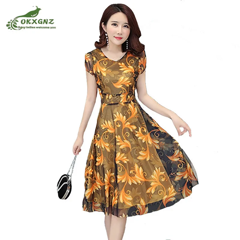 Summer print dress female fashion plus size 40 years 50 medium long section was thin short-sleeved zipper women's chiffon dress
Summer print dress female fashion plus size 40 years 50 medium long section was thin short-sleeved zipper women's chiffon dress