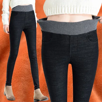 Slim Jeans for Women 2018 Autumn Casual High Waist Jeans Denim Pants Stretch Women Skinny Ankle Length Pencil Pants Plus Size
Slim Jeans for Women 2018 Autumn Casual High Waist Jeans Denim Pants Stretch Women Skinny Ankle Length Pencil Pants Plus Size