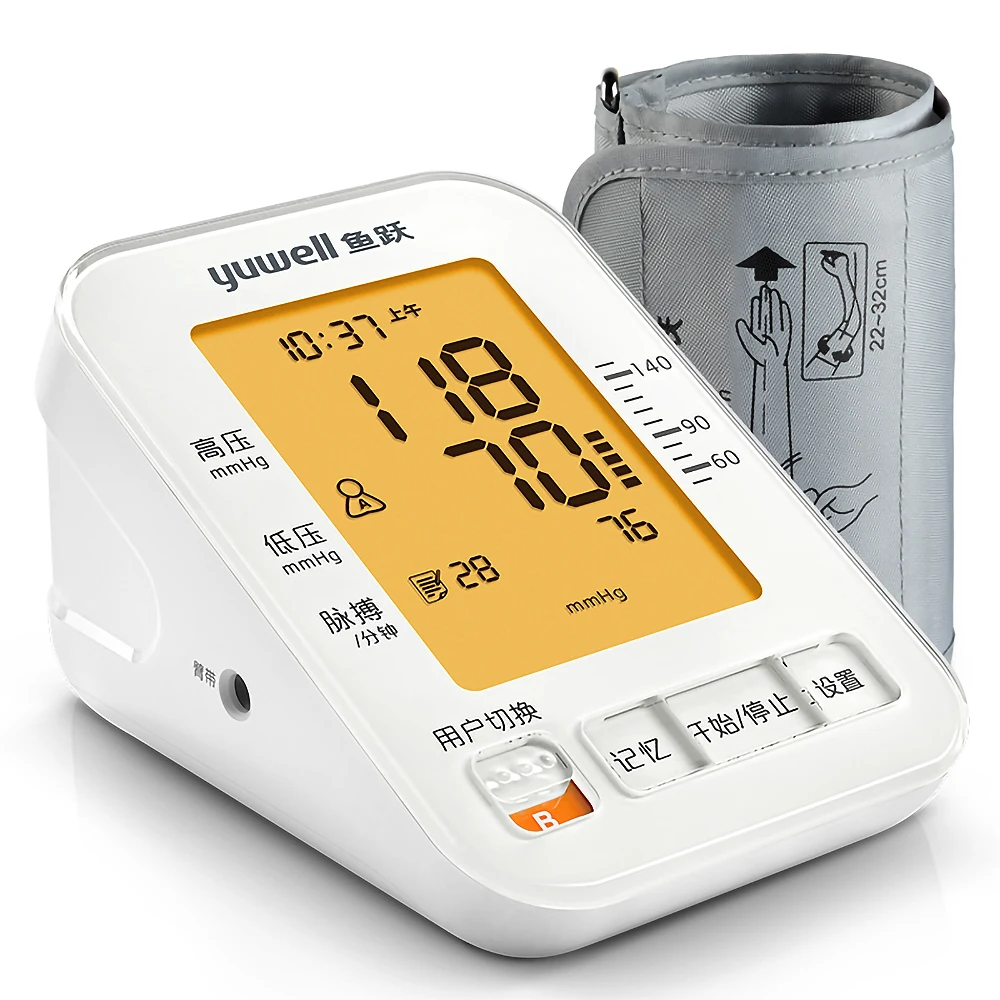 

Yuwell YE690A Upper Arm Blood Pressure Monitor LCD Heart Beat Measuring Sphygmomanometer Home Health Care Medical Device FDA CE