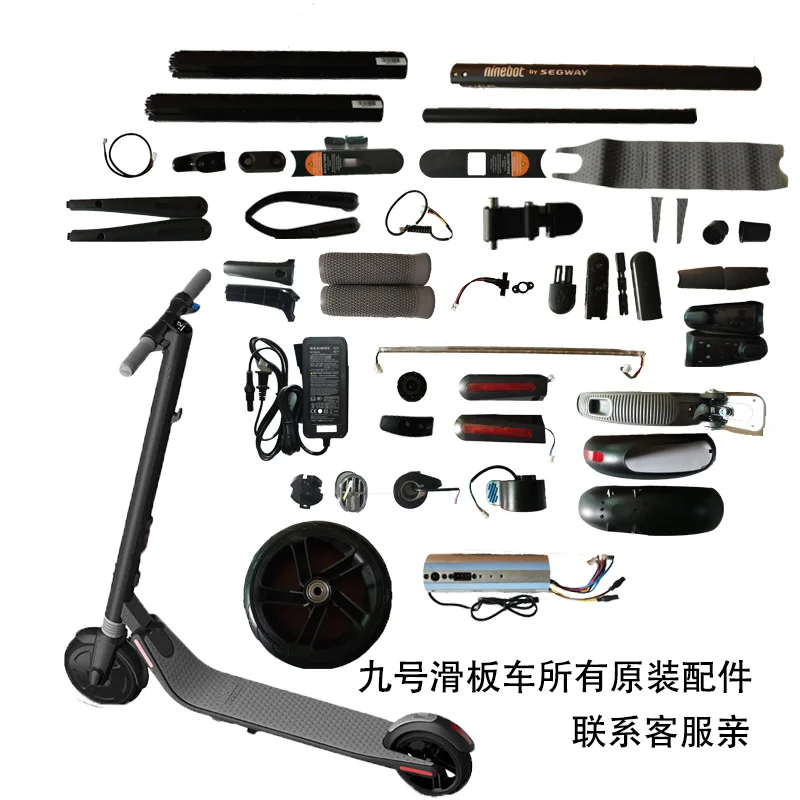 Ninebot Electrical Scooter ES1 ES2 ES3 ES4 Spare Parts Motor Motherboard Instrument Board
Ninebot Electrical Scooter ES1 ES2 ES3 ES4 Spare Parts Motor Motherboard Instrument Board