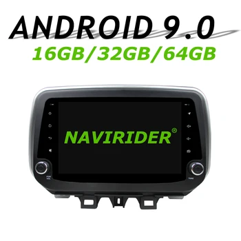 High configuration Octa Core Android 9.0 Car GPS For HYUNDAI IX35 Tucson 2018 navigation Car Radio bluetooth 64GB large memory
High configuration Octa Core Android 9.0 Car GPS For HYUNDAI IX35 Tucson 2018 navigation Car Radio bluetooth 64GB large memory