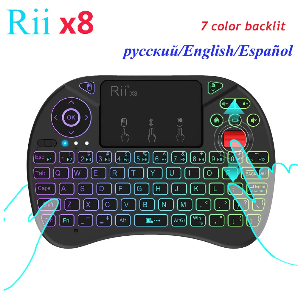 Rii I8X LED Backlit Wireless Keyboard 2.4Ghz Air Mouse Keyboards Handheld Touchpad for Gaming Smart Android TV Box Xbox 360 PS3
Rii I8X LED Backlit Wireless Keyboard 2.4Ghz Air Mouse Keyboards Handheld Touchpad for Gaming Smart Android TV Box Xbox 360 PS3