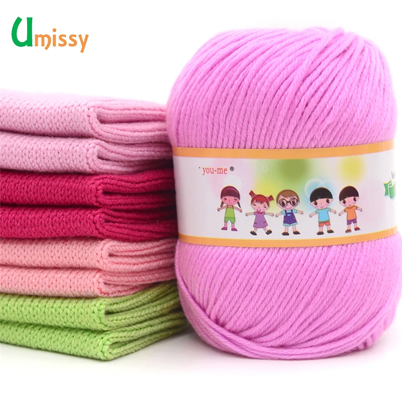 1pc Cotton Silk Knitting Yarn Soft Warm Baby Yarn for Hand Knitting Anti-Bacterial Eco-friendly Supplies 50g/pc
1pc Cotton Silk Knitting Yarn Soft Warm Baby Yarn for Hand Knitting Anti-Bacterial Eco-friendly Supplies 50g/pc
