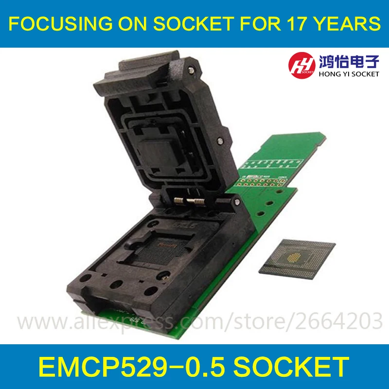 EMCP529 BGA529 socket adapter mobile phone font test reading re-writing the SN code and wifi information
EMCP529 BGA529 socket adapter mobile phone font test reading re-writing the SN code and wifi information