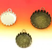 10PCS Silver/Antique Bronze plated 25mm Crown Edge Round Cabochon diamond Setting Pendant Blank Tray Jewelry accessories
10PCS Silver/Antique Bronze plated 25mm Crown Edge Round Cabochon diamond Setting Pendant Blank Tray Jewelry accessories