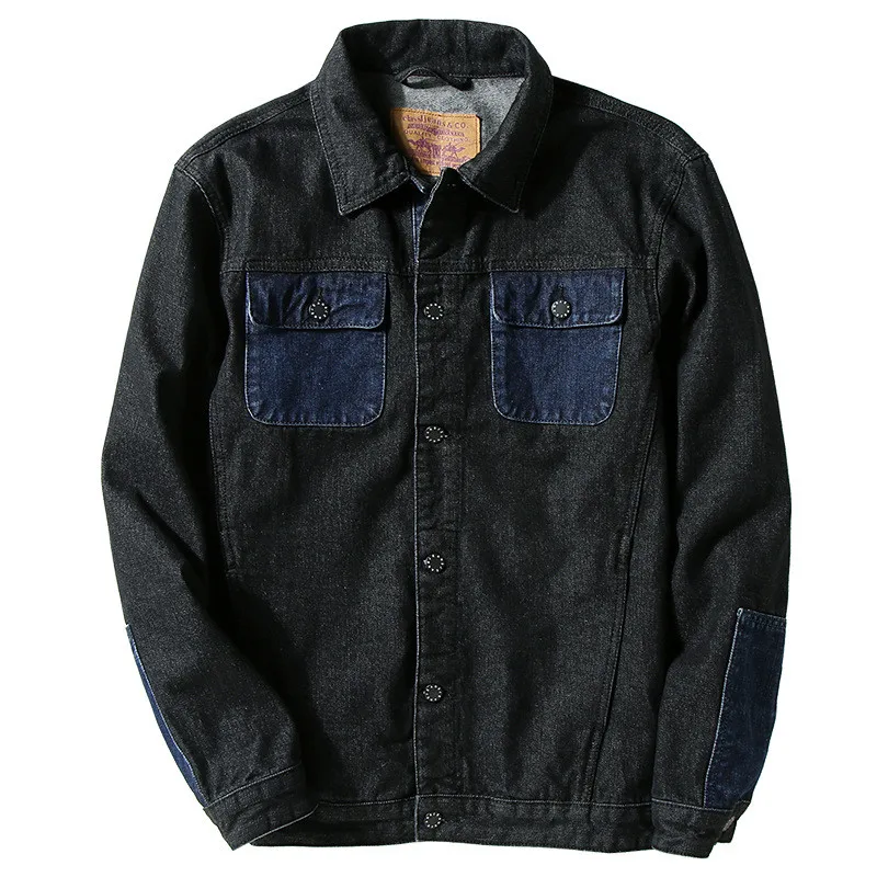 MORUANCLE Men's Fashion Denim Jackets Washed Jean Trucker Jacket For Big And Tall Plu Size M-7XL Solid Colors Baggy Loose Fit
MORUANCLE Men's Fashion Denim Jackets Washed Jean Trucker Jacket For Big And Tall Plu Size M-7XL Solid Colors Baggy Loose Fit