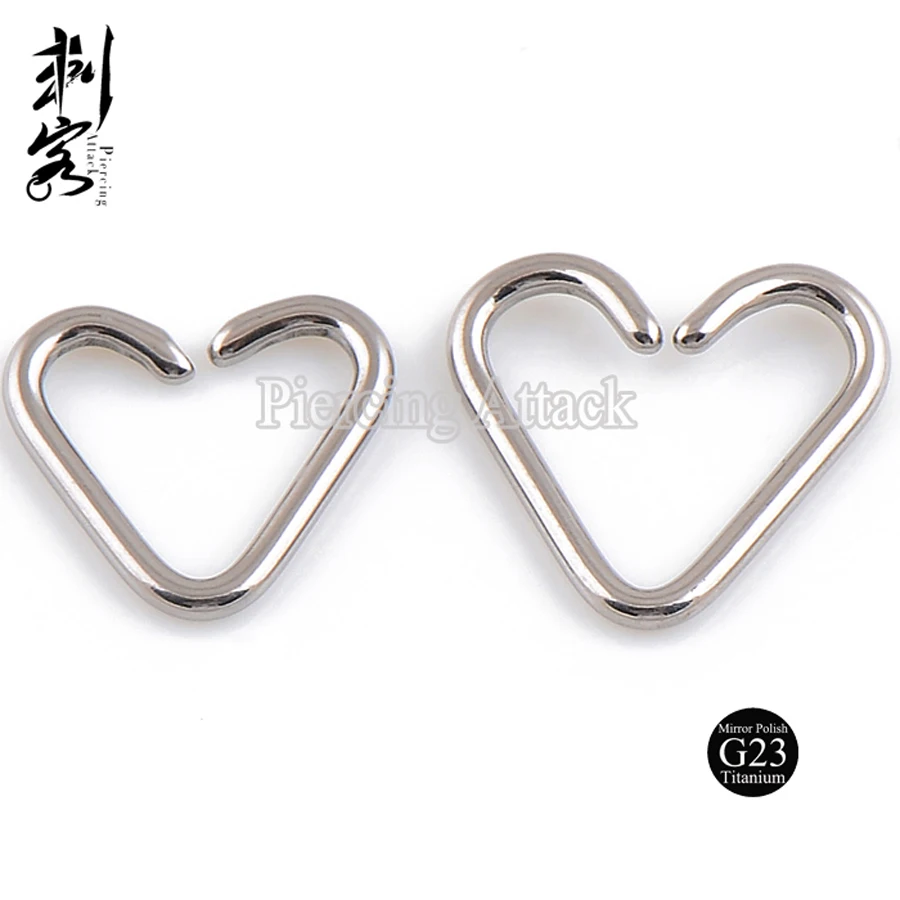 Highly Polished G23 Titanium Body Piercing 16 Gauge Titanium Daith Heart Earring Stud
Highly Polished G23 Titanium Body Piercing 16 Gauge Titanium Daith Heart Earring Stud