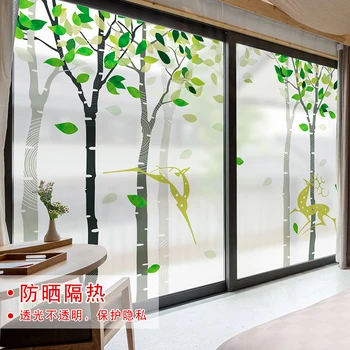 Chinese landscape fog vast electrostatic frosted glass film window paper glass paste light opaque decorative stickers
Chinese landscape fog vast electrostatic frosted glass film window paper glass paste light opaque decorative stickers