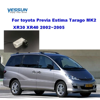 Yessun Rear view camera For Toyota Corolla Matrix E130 2003~2008 CCD night view backup camera/license plate camera
Yessun Rear view camera For Toyota Corolla Matrix E130 2003~2008 CCD night view backup camera/license plate camera