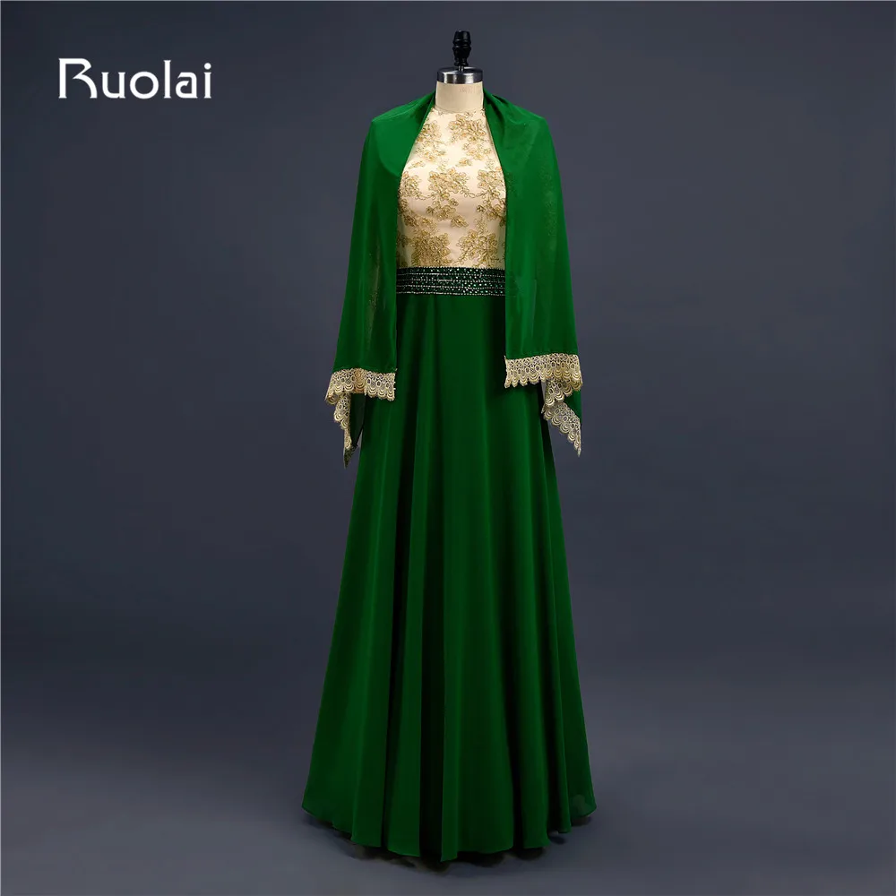 Popular Muslim Arabic Evening Dresses Long Sleeves High Neck A-Line Appliques Beaded Chiffon Long Prom Dresses with Hijab AF91
Popular Muslim Arabic Evening Dresses Long Sleeves High Neck A-Line Appliques Beaded Chiffon Long Prom Dresses with Hijab AF91
