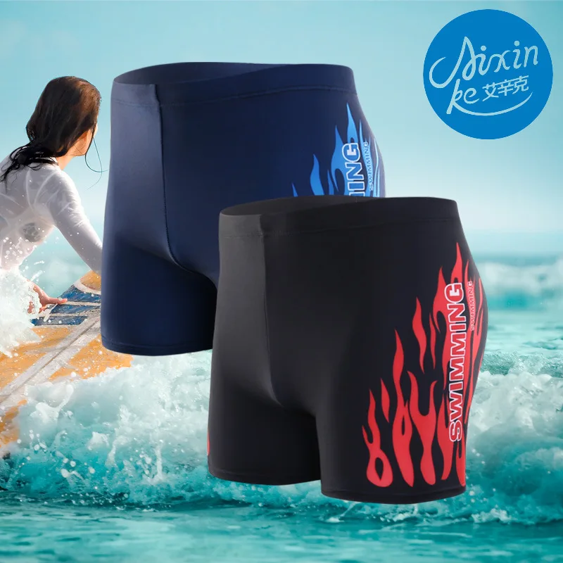 Plus 4xl Size Men Swimsuit Beach Board Surf Swimming Trunks Sports Suit Sexy Men Briefs Swimwear Boy Swim Boxer Shorts Male Swim
Plus 4xl Size Men Swimsuit Beach Board Surf Swimming Trunks Sports Suit Sexy Men Briefs Swimwear Boy Swim Boxer Shorts Male Swim