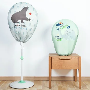 Creative Dust Cover Floor Type Fan Cover Multi-Function Home Household Fabric All-Inclusive Round Cartoon Fan Protection Cover
Creative Dust Cover Floor Type Fan Cover Multi-Function Home Household Fabric All-Inclusive Round Cartoon Fan Protection Cover