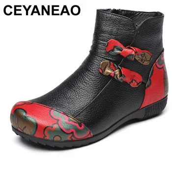 CEYANEAOWomen Genuine Leather Boots Vintage Printing Winter Warm Thick Plush Snow Boots Flats Ankle Boots Women Short BootsE1470
CEYANEAOWomen Genuine Leather Boots Vintage Printing Winter Warm Thick Plush Snow Boots Flats Ankle Boots Women Short BootsE1470