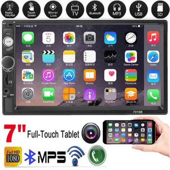 7010B 7" Double Din Car Audio Stereo Receiver Touch Screen MP5 Player FM Radio Video Bluetooth Media Support MP3/WMA/WAV
7010B 7" Double Din Car Audio Stereo Receiver Touch Screen MP5 Player FM Radio Video Bluetooth Media Support MP3/WMA/WAV