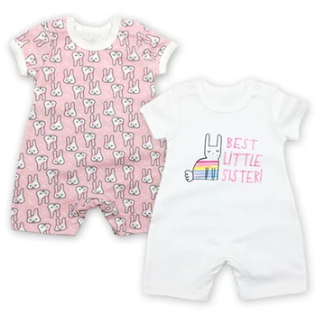 Babies Boys Bodysuit Short Sleeve Baby Girls Body 6 9 12 18 24 Months Summer Kids Clothes
Babies Boys Bodysuit Short Sleeve Baby Girls Body 6 9 12 18 24 Months Summer Kids Clothes