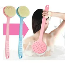 Body Massager Soft Hair Bath Brush Long Handle Back Sponge Bathing Adult Shower Ball Cleansing Artifact Stress Relax
Body Massager Soft Hair Bath Brush Long Handle Back Sponge Bathing Adult Shower Ball Cleansing Artifact Stress Relax