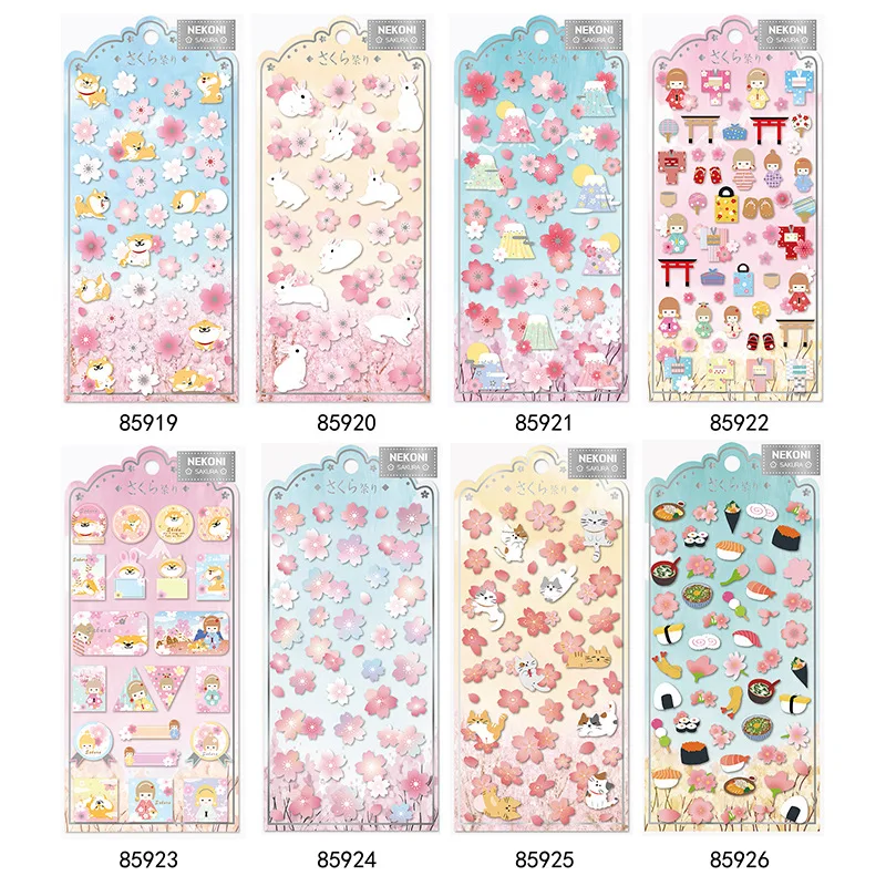 1Pc Japanese Style Romantic Animals Cherry Blossom Sticker Cute Shiba Inu Cat DIY Scrapbooking Stickers
1Pc Japanese Style Romantic Animals Cherry Blossom Sticker Cute Shiba Inu Cat DIY Scrapbooking Stickers