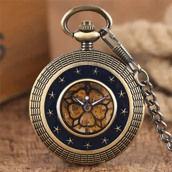 Vintage Pentagram Stars Hollow Mechanical Hand Wind Skeleton Pocket Watch Pendant Fob Chain Carving Retro Women Men Clock Gifts
Vintage Pentagram Stars Hollow Mechanical Hand Wind Skeleton Pocket Watch Pendant Fob Chain Carving Retro Women Men Clock Gifts