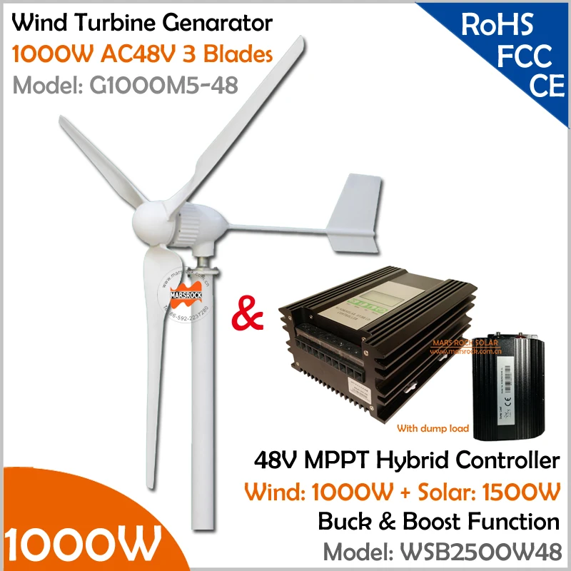 3 Blades 1000W 48V Wind Turbine Generator with 2500W 48V Wind Solar Hybrid MPPT Controller with Buck and Boost Function
3 Blades 1000W 48V Wind Turbine Generator with 2500W 48V Wind Solar Hybrid MPPT Controller with Buck and Boost Function