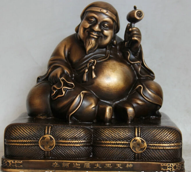 JP S62 8 Chinese Buddhism Copper Seat Mahakala Wrathful Deity Buddha God Mammon Statue (B0328)
JP S62 8 Chinese Buddhism Copper Seat Mahakala Wrathful Deity Buddha God Mammon Statue (B0328)
