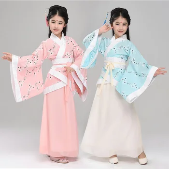 Girls Traditional Chinese Dance Costumes Children Fairy Dress Folk Costume Kids Ancient Hanfu Clothing Stage Show Wear DNV10727
Girls Traditional Chinese Dance Costumes Children Fairy Dress Folk Costume Kids Ancient Hanfu Clothing Stage Show Wear DNV10727