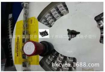 47151-1001 counter spot 
47151-1001 counter spot