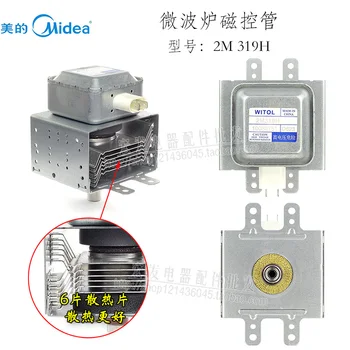 Free shipping new 2M319H Midea magnetron microwave oven parts WITOL New microwave oven accessories Midea
Free shipping new 2M319H Midea magnetron microwave oven parts WITOL New microwave oven accessories Midea