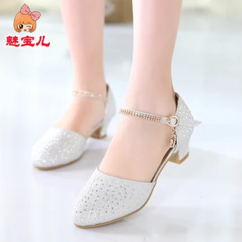 children's princess shoes student piano performance dress dance shoes rhinestone high heels silver shoes children's shoes
children's princess shoes student piano performance dress dance shoes rhinestone high heels silver shoes children's shoes