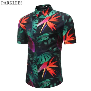 Mens Slim Fit Short Sleeve Beach Hawaiian Shirt 2018 Summer New Leaves Print Casual Party Holiday Dress Shirts Camisa Hawaiana
Mens Slim Fit Short Sleeve Beach Hawaiian Shirt 2018 Summer New Leaves Print Casual Party Holiday Dress Shirts Camisa Hawaiana