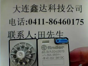 new original genuine relay 60.13.9.024.0070 D.12.8.230.0040 60.12.9.024.0040 quality assurance, welcomed the purchase
new original genuine relay 60.13.9.024.0070 D.12.8.230.0040 60.12.9.024.0040 quality assurance, welcomed the purchase
