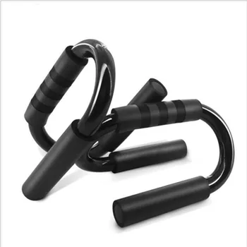 New S-Type Push-Up Bracket Anti-Skid Push Up Stands Frame Abdominal Muscle Exercise Training Home Gym Fitness Equipment
New S-Type Push-Up Bracket Anti-Skid Push Up Stands Frame Abdominal Muscle Exercise Training Home Gym Fitness Equipment